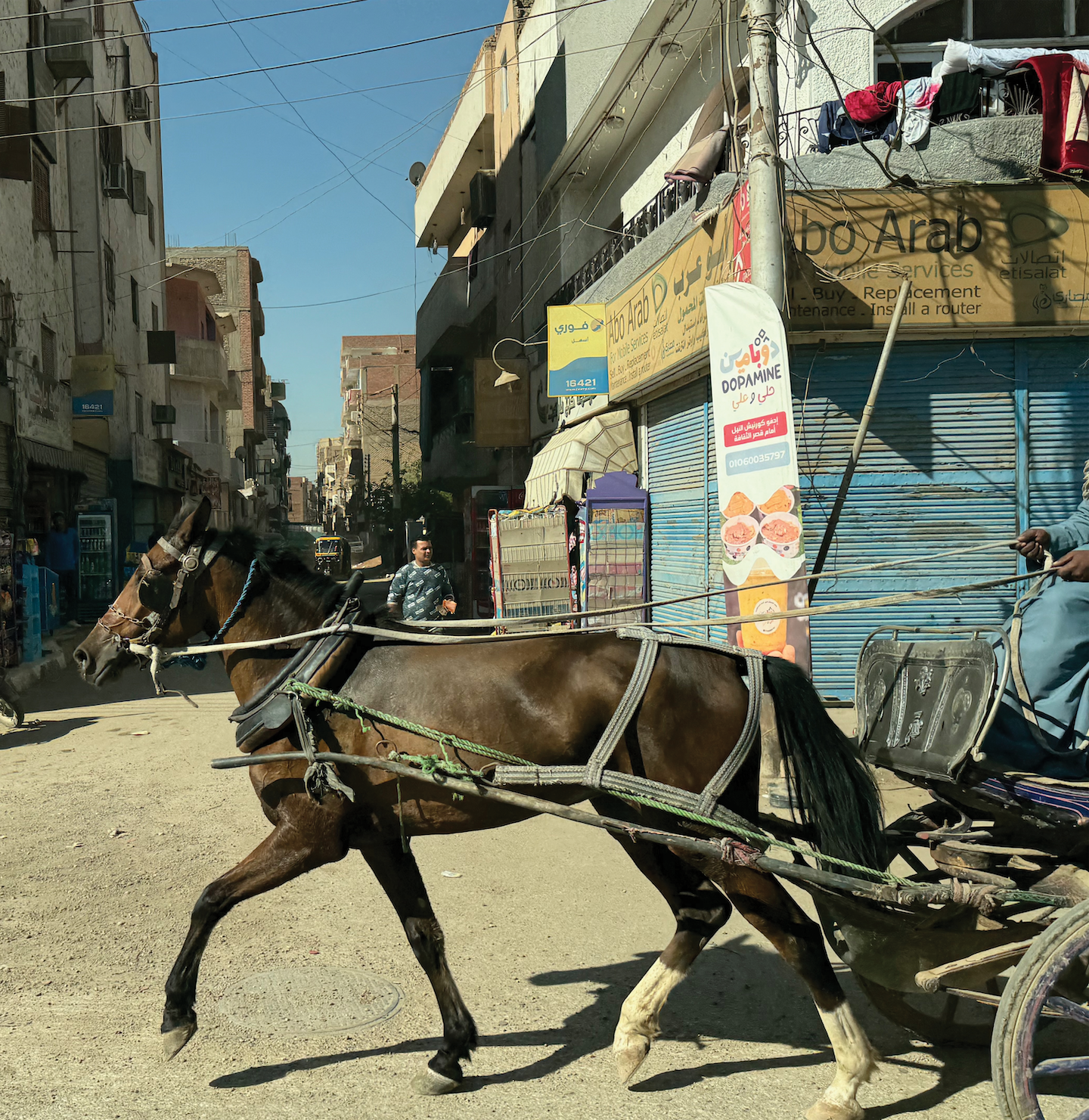 Horse Street