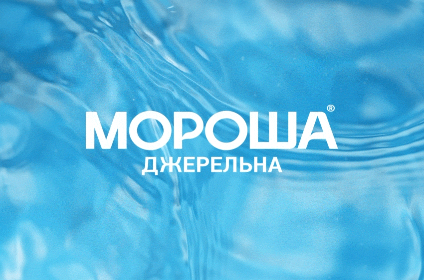 Morosha Dzherelna
